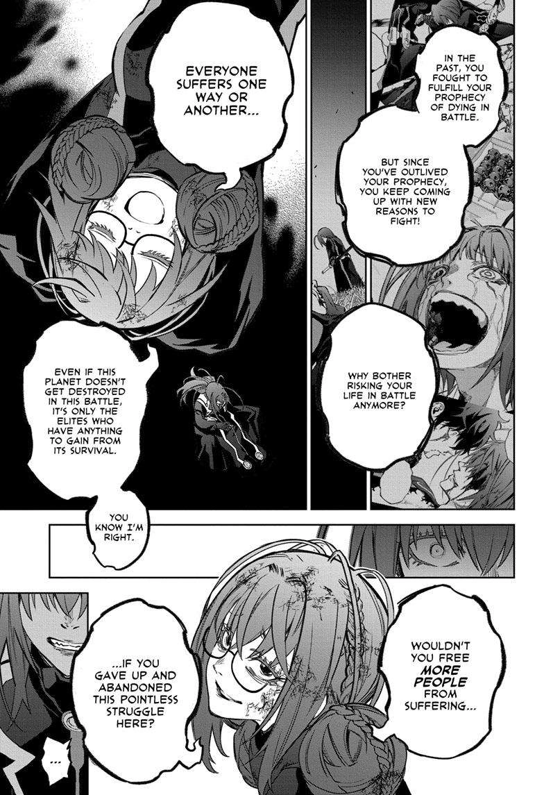 Sousei no Onmyouji Chapter 124 13